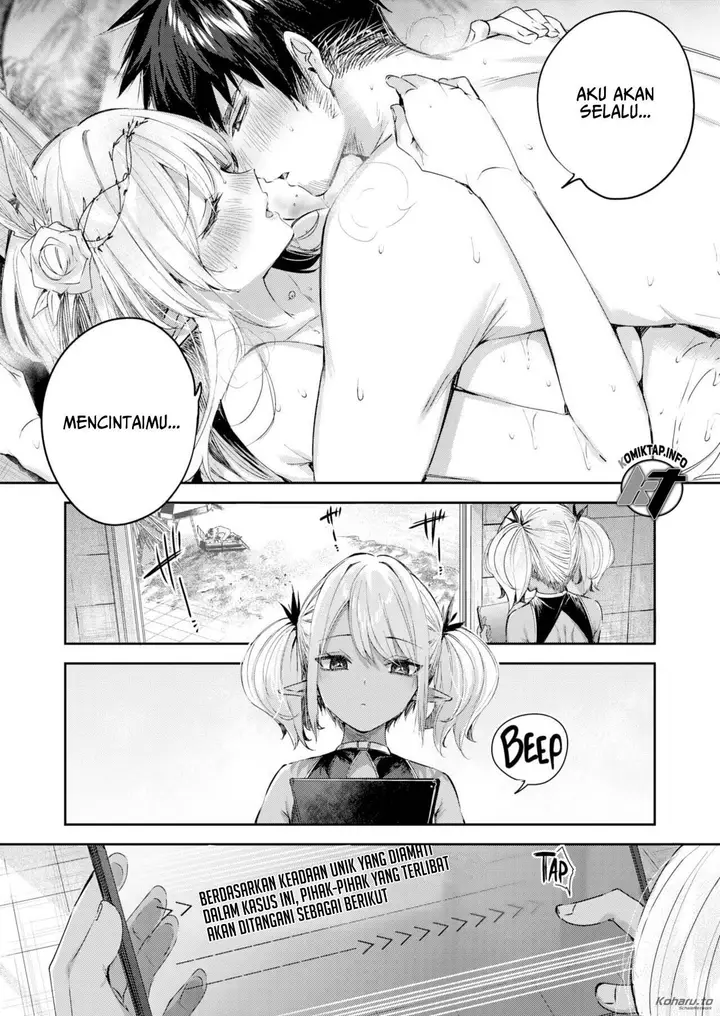 image-komik-a-bachelor-hunters-encounter-in-the-elven-chapter-5-27/30