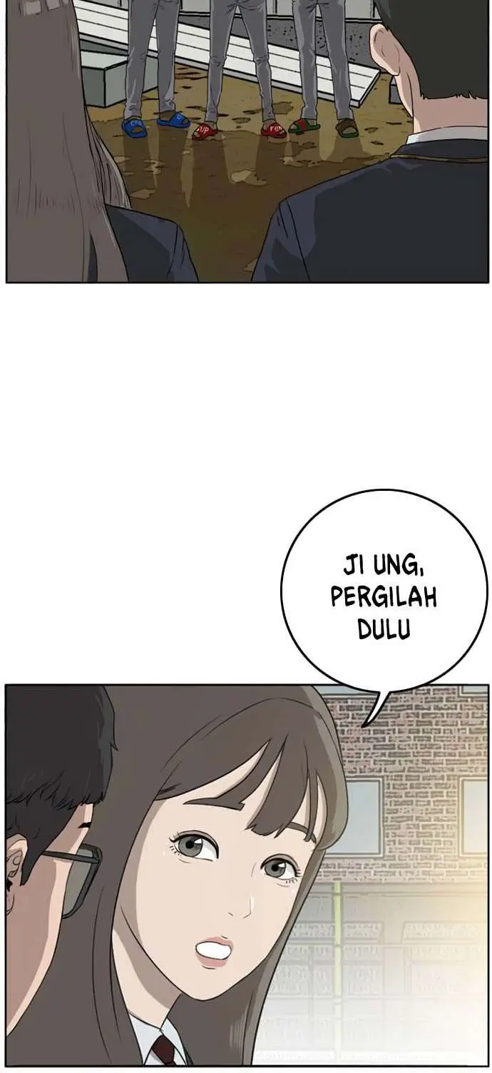 image-komik-a-bad-person-chapter-1-24/71