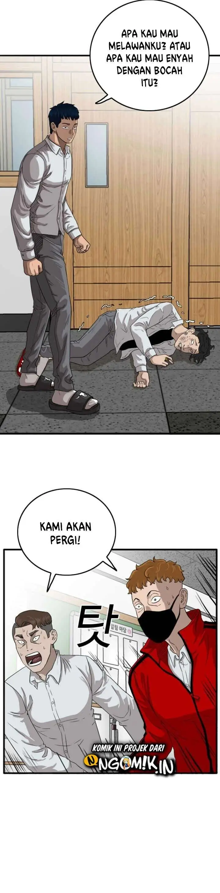 image-komik-a-bad-person-chapter-10-2/40