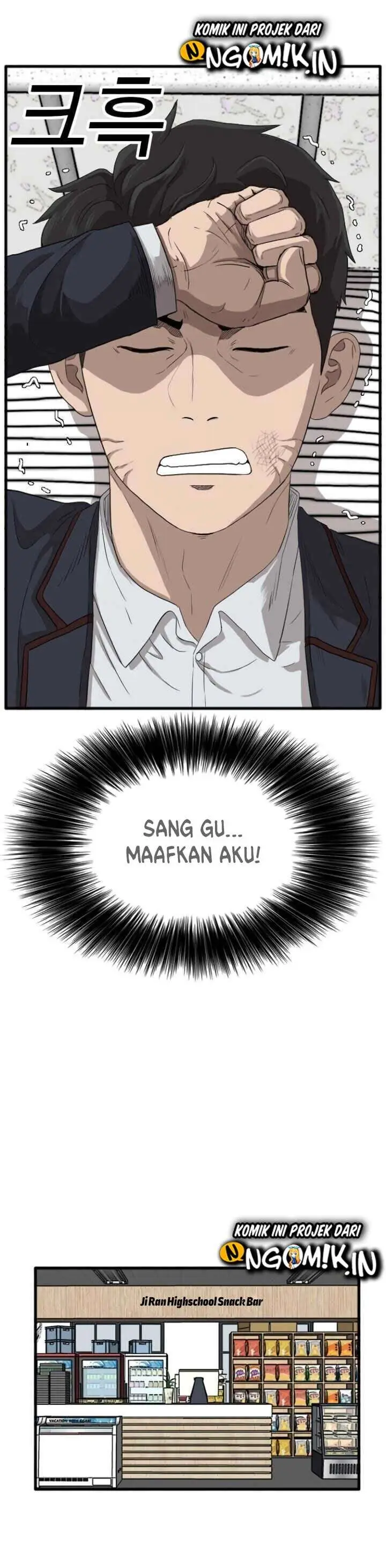 image-komik-a-bad-person-chapter-10-18/40