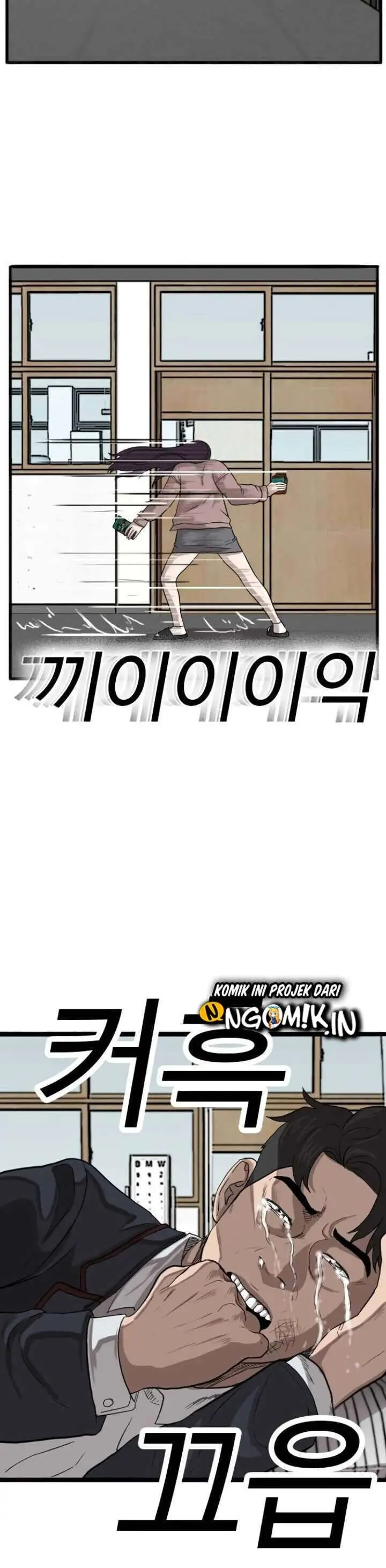 image-komik-a-bad-person-chapter-10-36/40