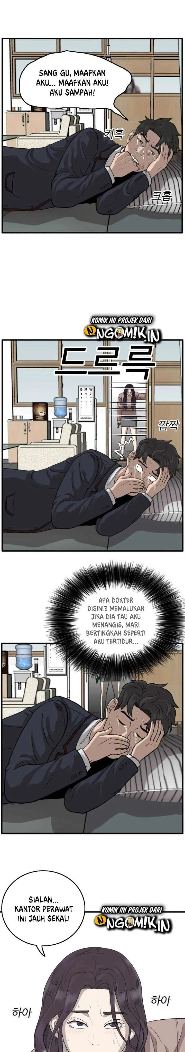 image-komik-a-bad-person-chapter-10-37/40