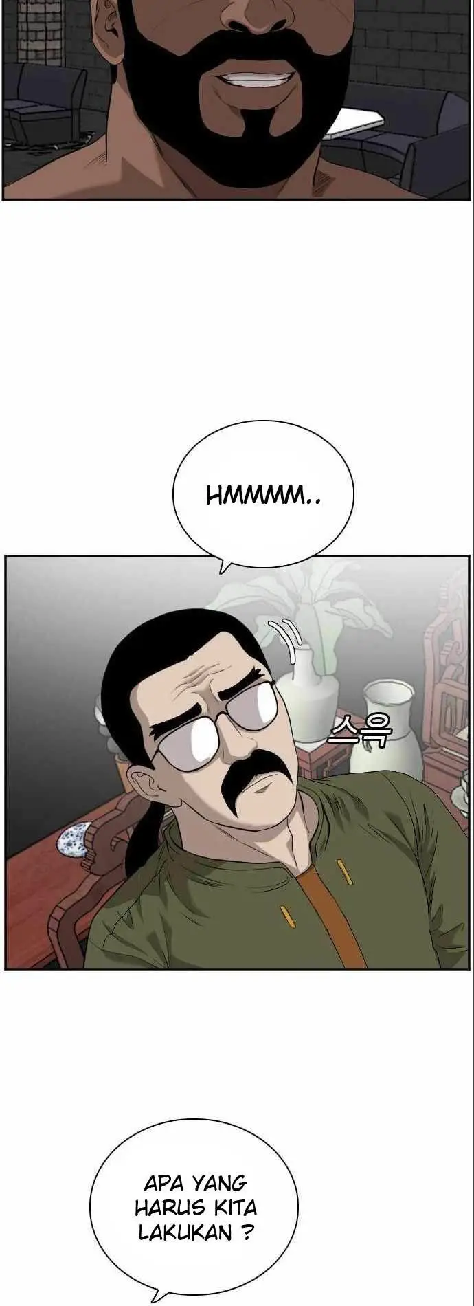 image-komik-a-bad-person-chapter-100-14/19