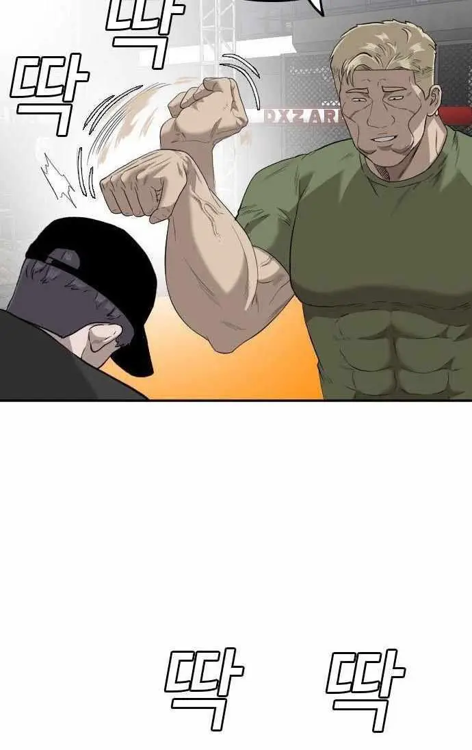 image-komik-a-bad-person-chapter-101-15/24