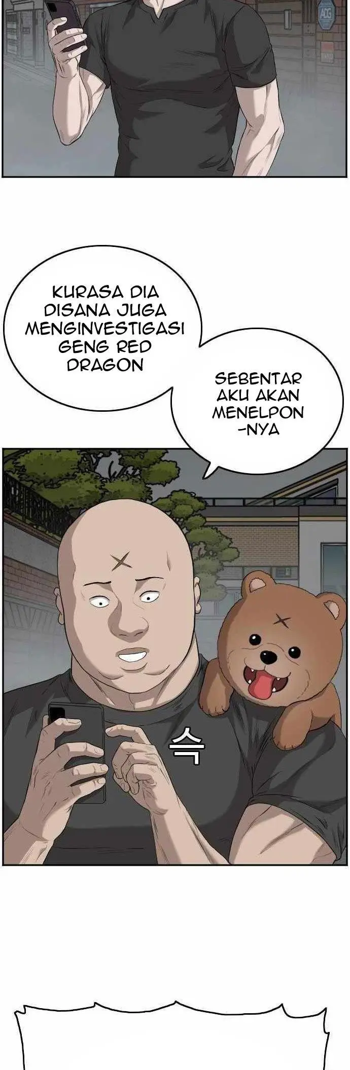 image-komik-a-bad-person-chapter-102-37/40