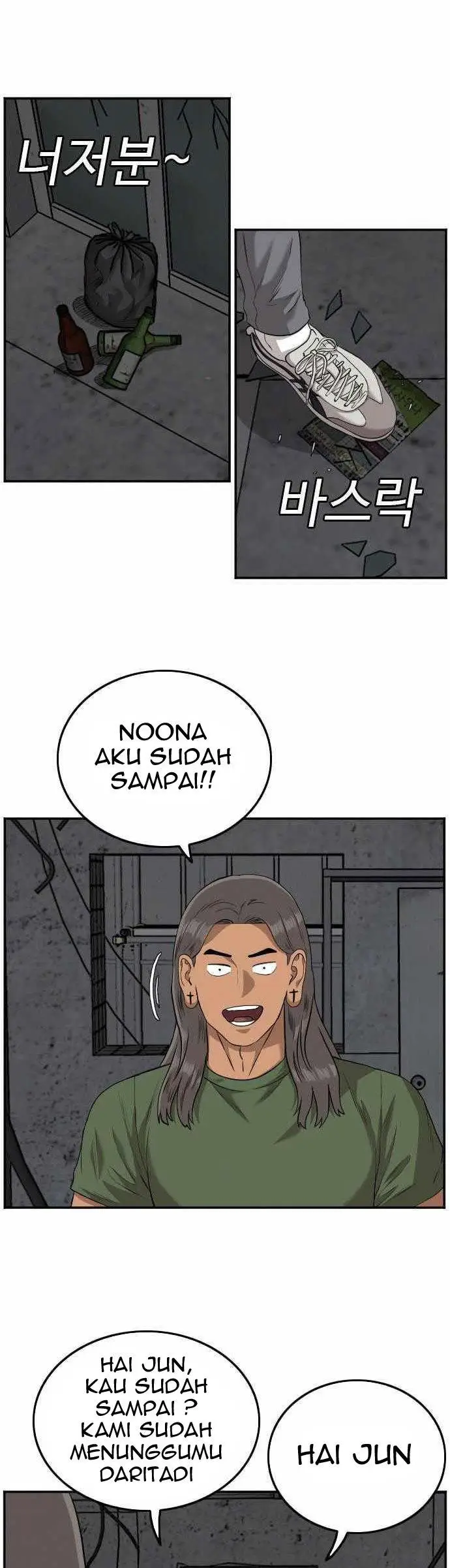 image-komik-a-bad-person-chapter-103-31/36