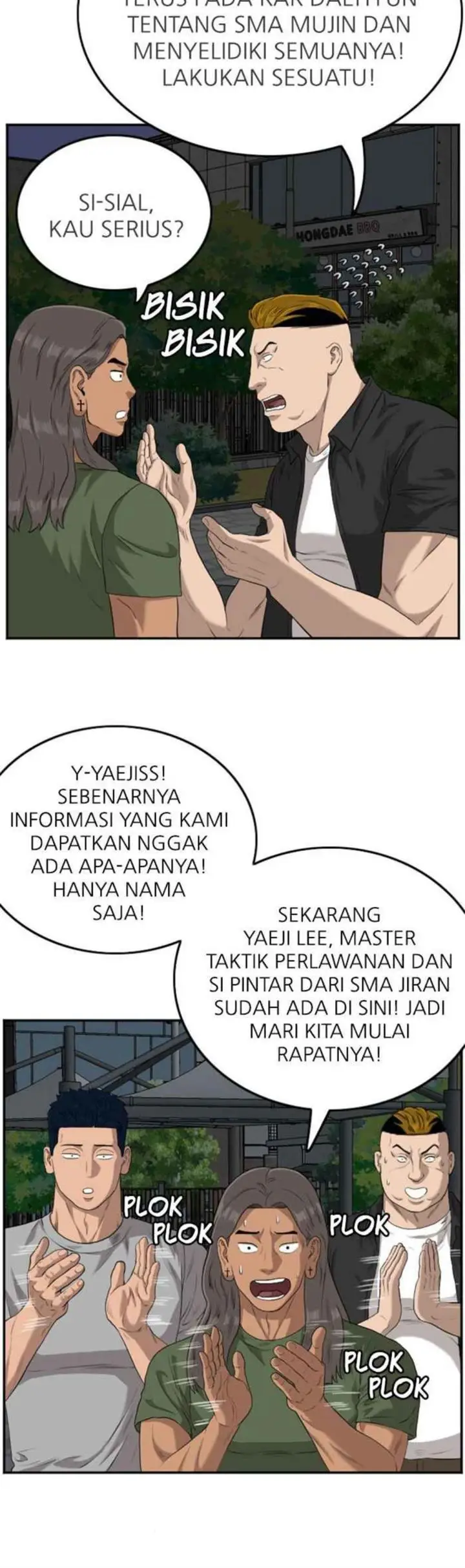 image-komik-a-bad-person-chapter-104-43/49