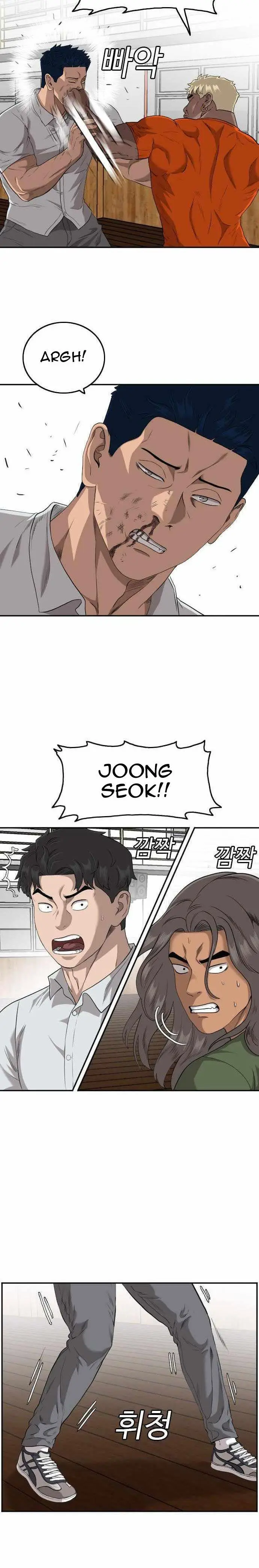 image-komik-a-bad-person-chapter-108-3/30