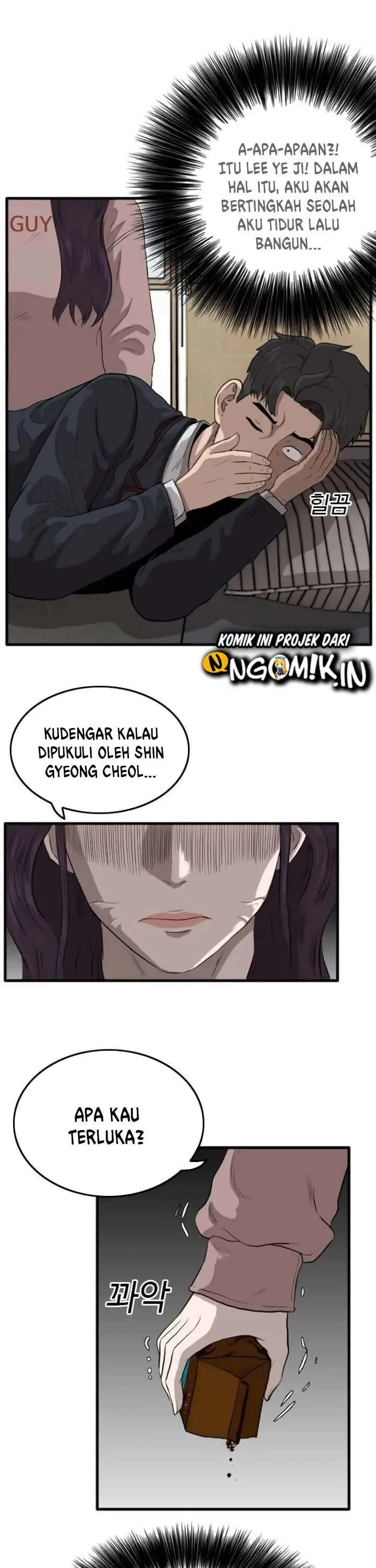 image-komik-a-bad-person-chapter-11-5/91