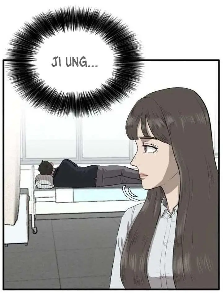 image-komik-a-bad-person-chapter-11-20/91