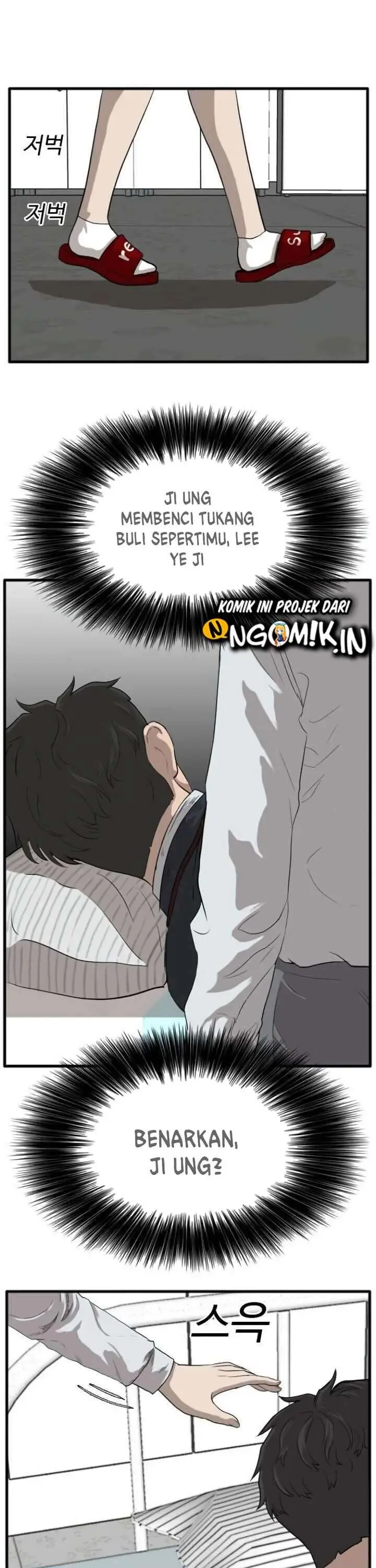 image-komik-a-bad-person-chapter-11-21/91
