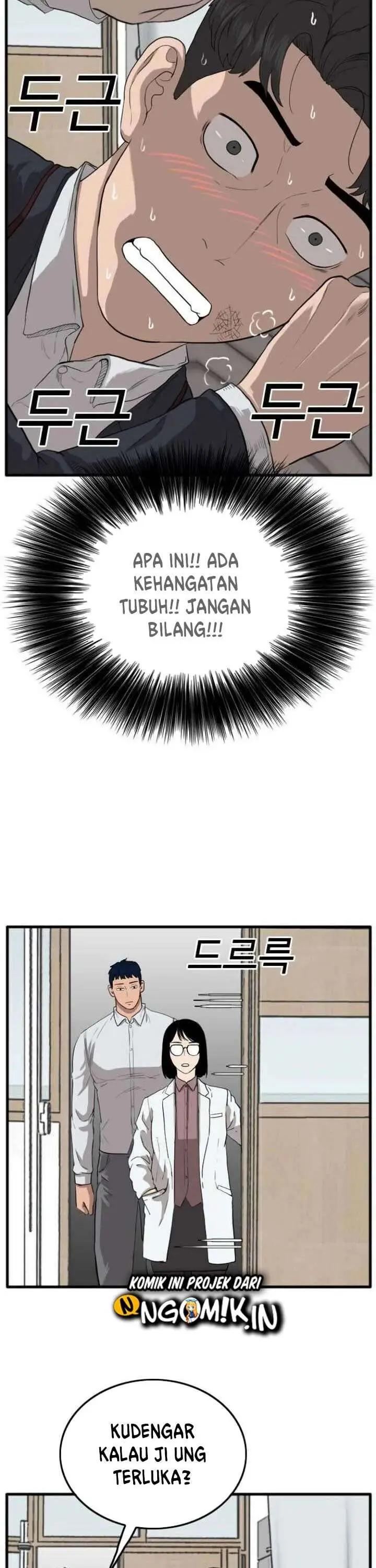image-komik-a-bad-person-chapter-11-23/91