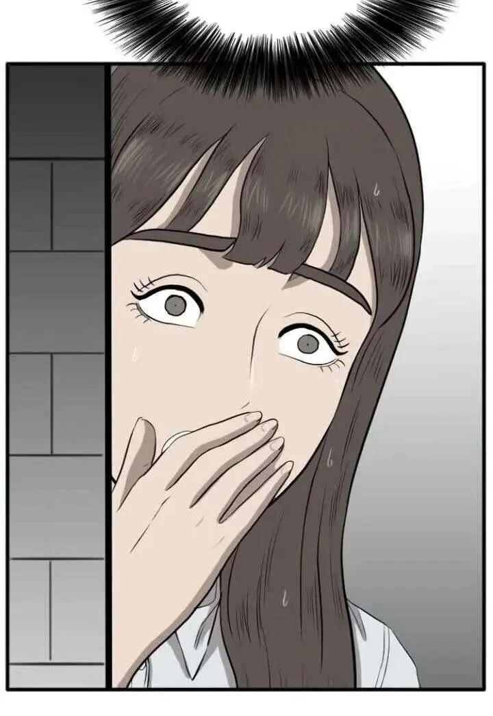image-komik-a-bad-person-chapter-11-56/91