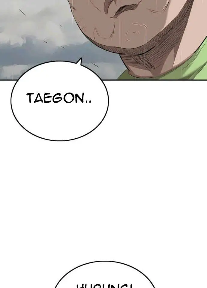 image-komik-a-bad-person-chapter-111-26/29