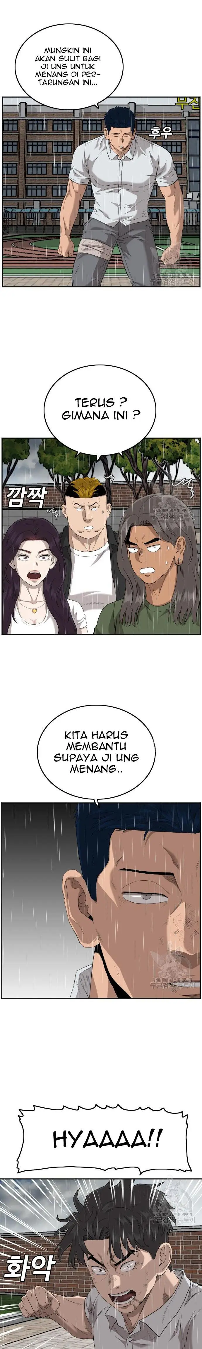image-komik-a-bad-person-chapter-112-14/30