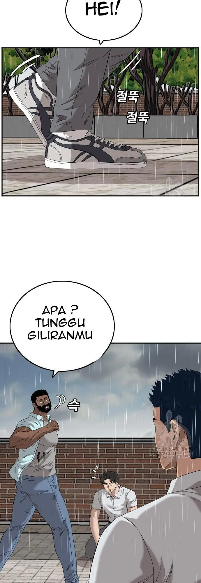 image-komik-a-bad-person-chapter-112-24/30