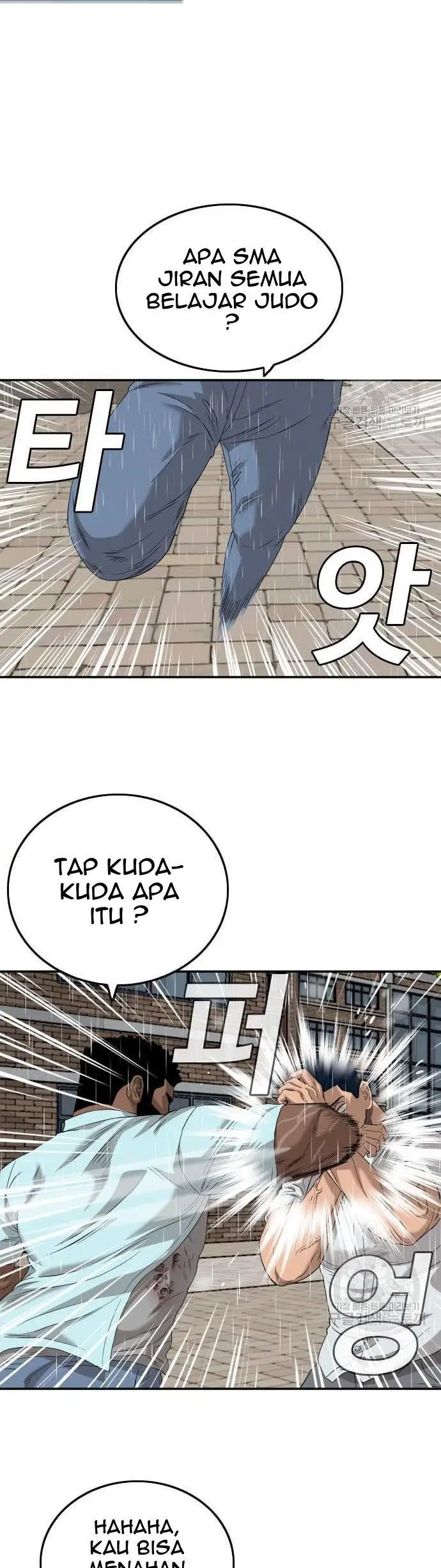 image-komik-a-bad-person-chapter-113-6/60