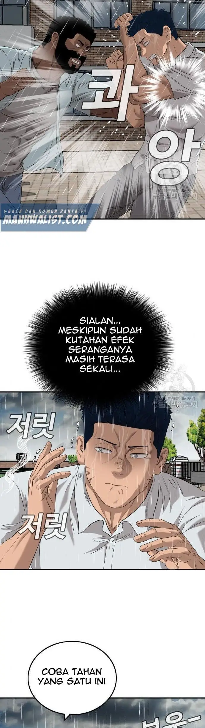 image-komik-a-bad-person-chapter-113-8/60