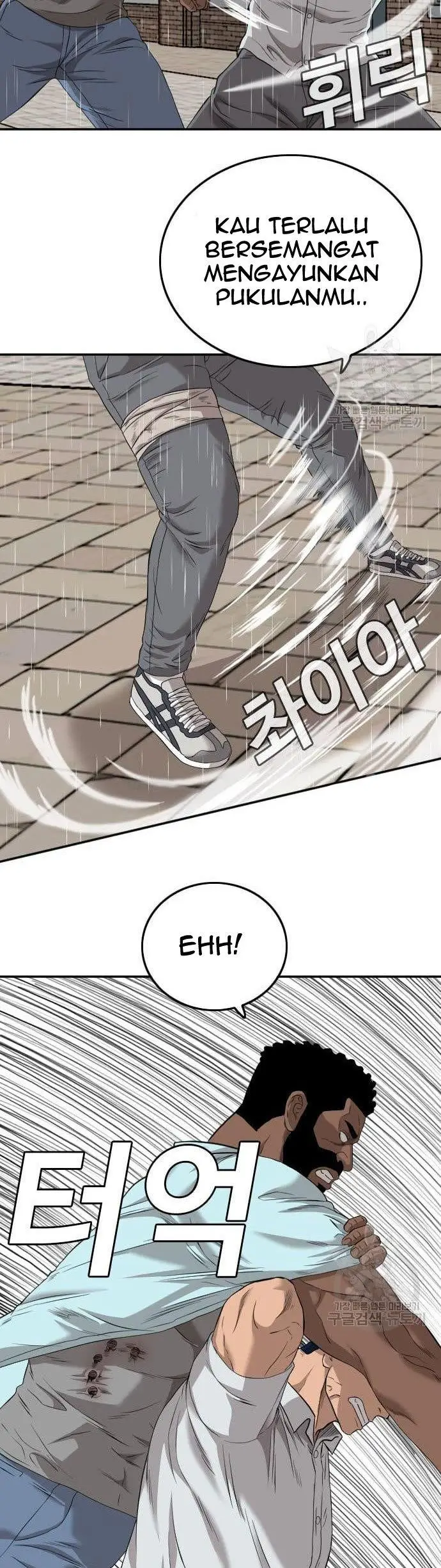 image-komik-a-bad-person-chapter-113-10/60