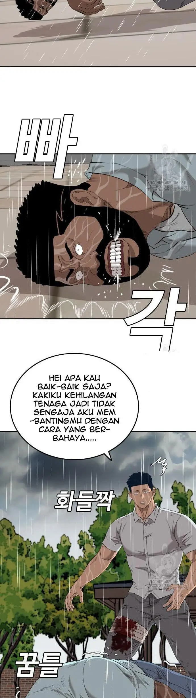 image-komik-a-bad-person-chapter-113-14/60