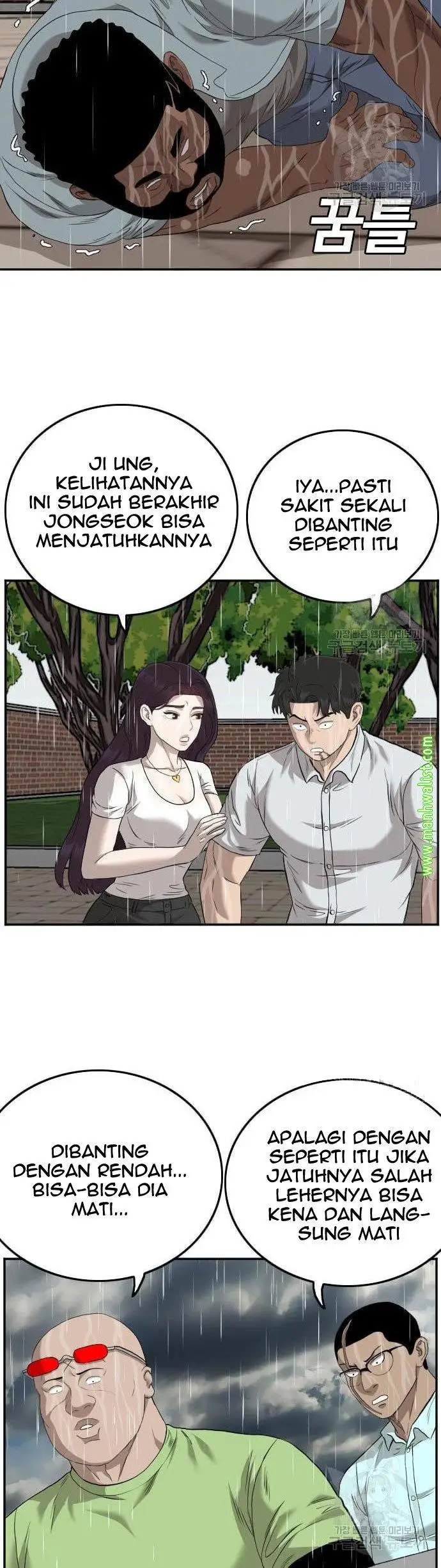 image-komik-a-bad-person-chapter-113-15/60