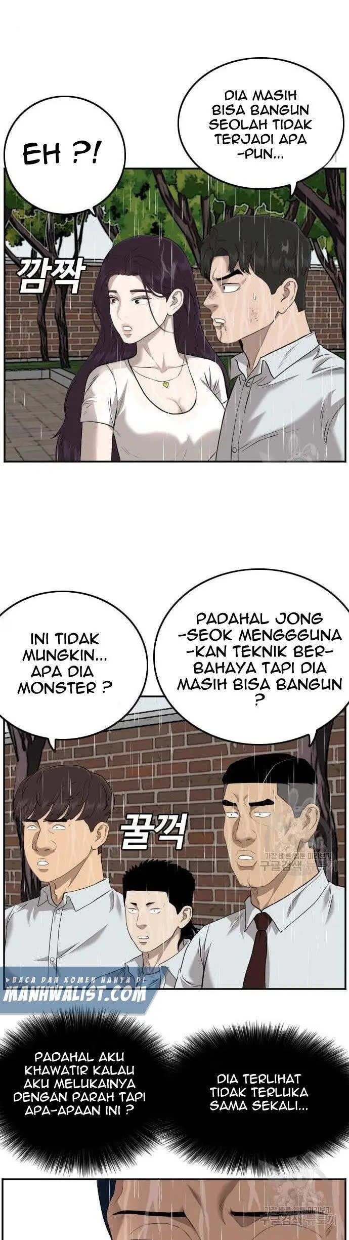 image-komik-a-bad-person-chapter-113-17/60