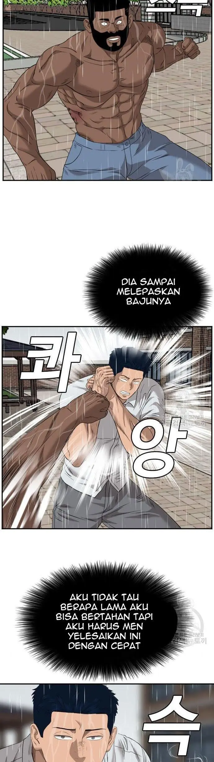 image-komik-a-bad-person-chapter-113-20/60