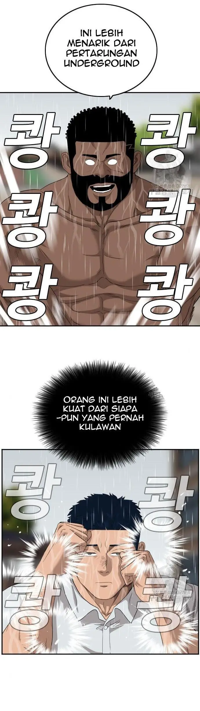 image-komik-a-bad-person-chapter-113-22/60