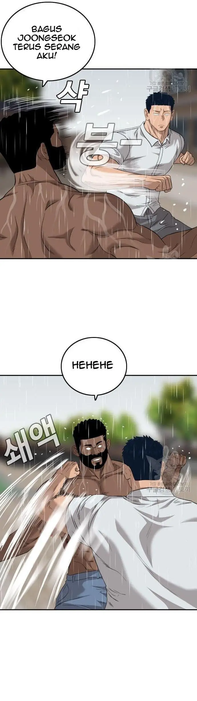 image-komik-a-bad-person-chapter-113-23/60