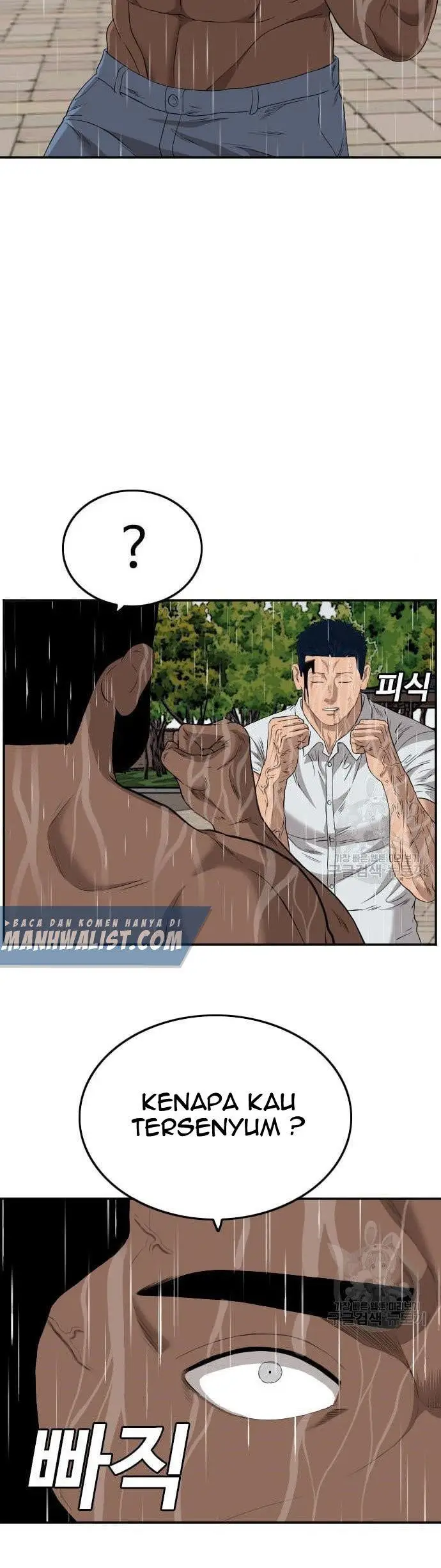 image-komik-a-bad-person-chapter-113-30/60