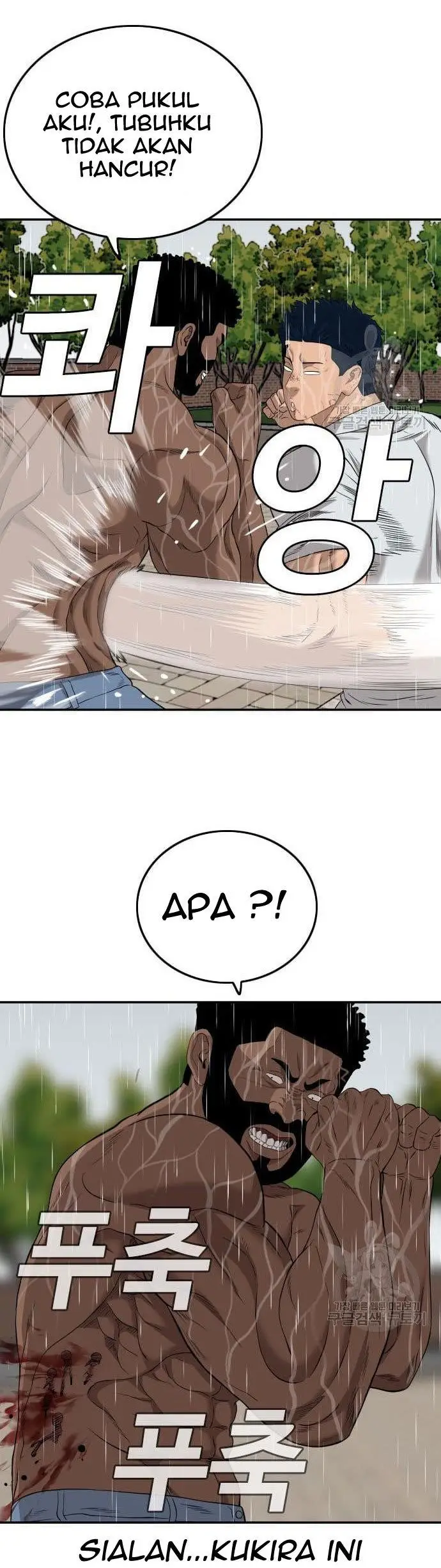 image-komik-a-bad-person-chapter-113-32/60