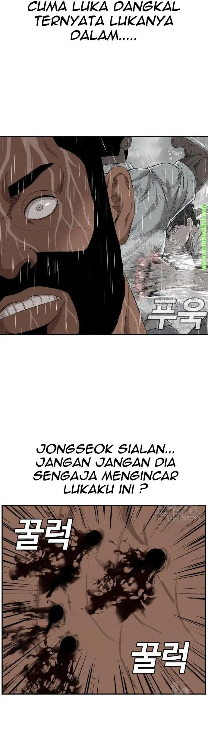 image-komik-a-bad-person-chapter-113-33/60