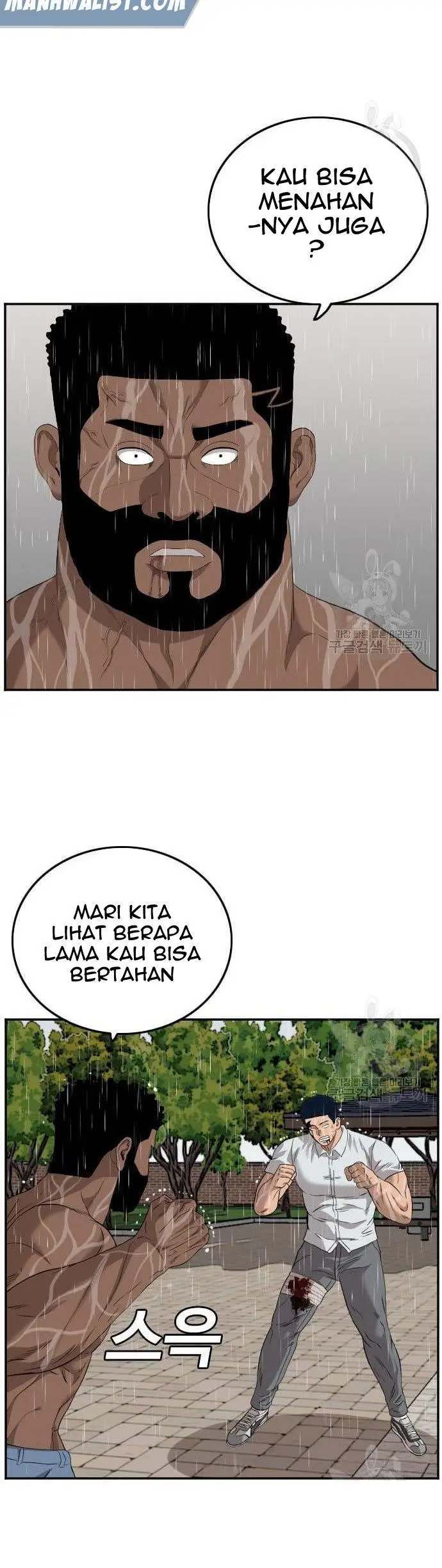 image-komik-a-bad-person-chapter-113-37/60