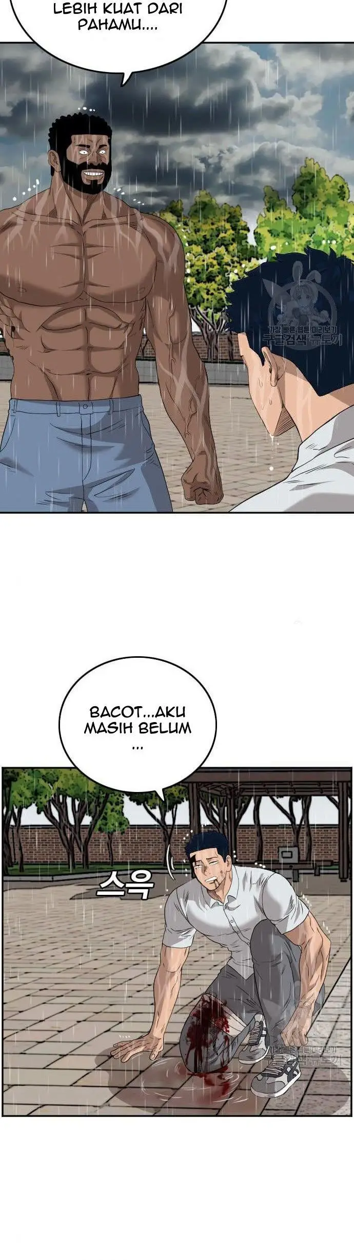 image-komik-a-bad-person-chapter-113-44/60