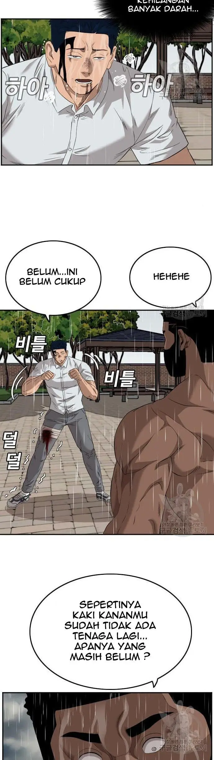 image-komik-a-bad-person-chapter-113-47/60