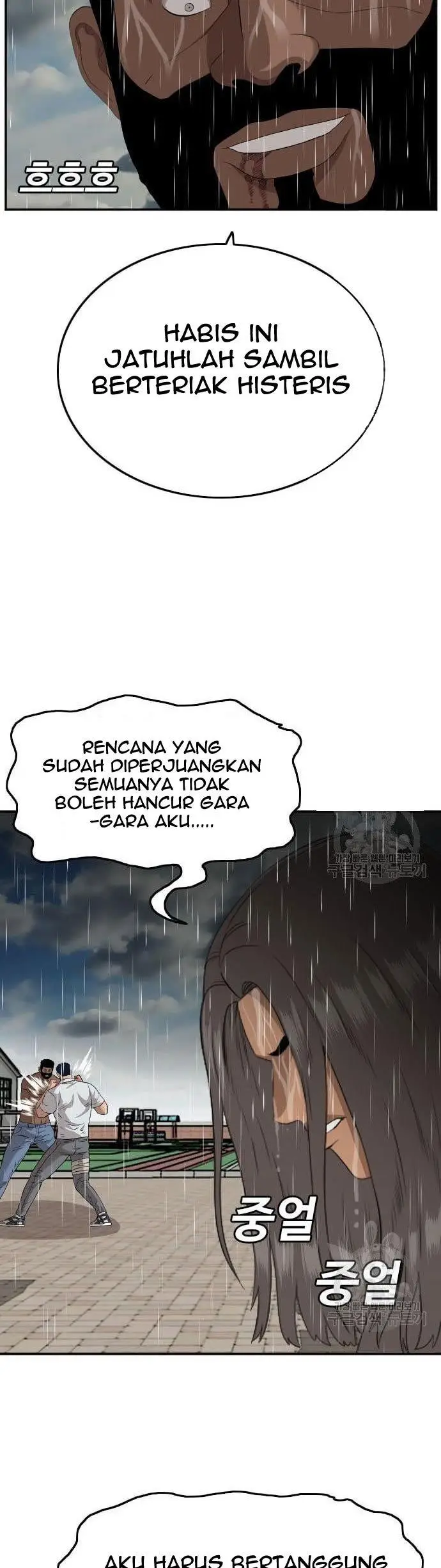 image-komik-a-bad-person-chapter-113-48/60