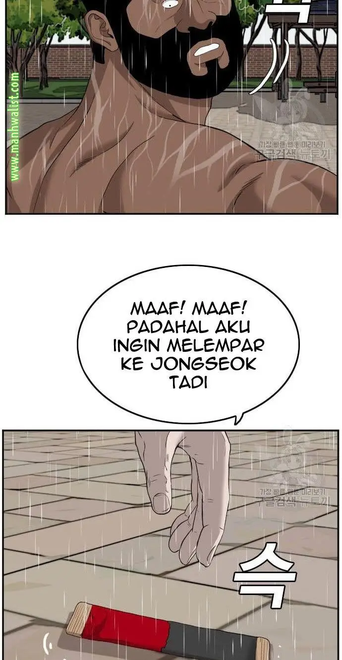 image-komik-a-bad-person-chapter-113-55/60