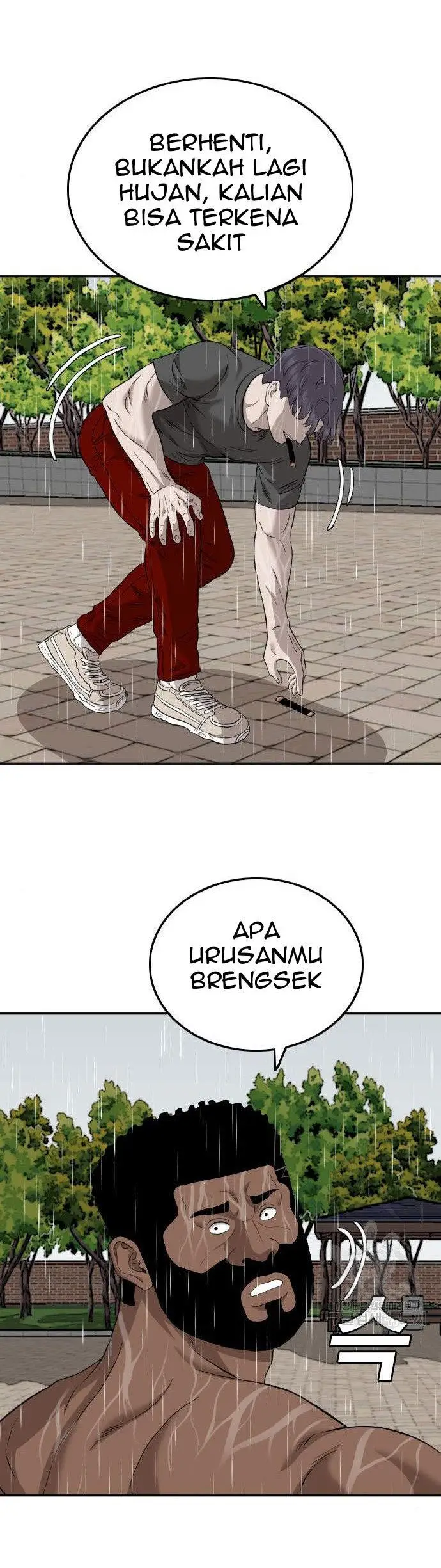 image-komik-a-bad-person-chapter-114-0/50