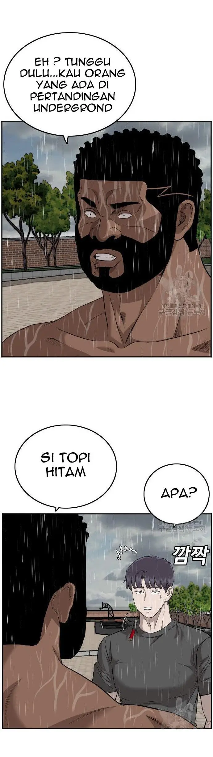 image-komik-a-bad-person-chapter-114-3/50