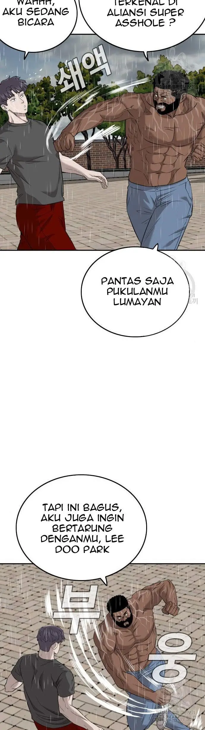 image-komik-a-bad-person-chapter-114-5/50