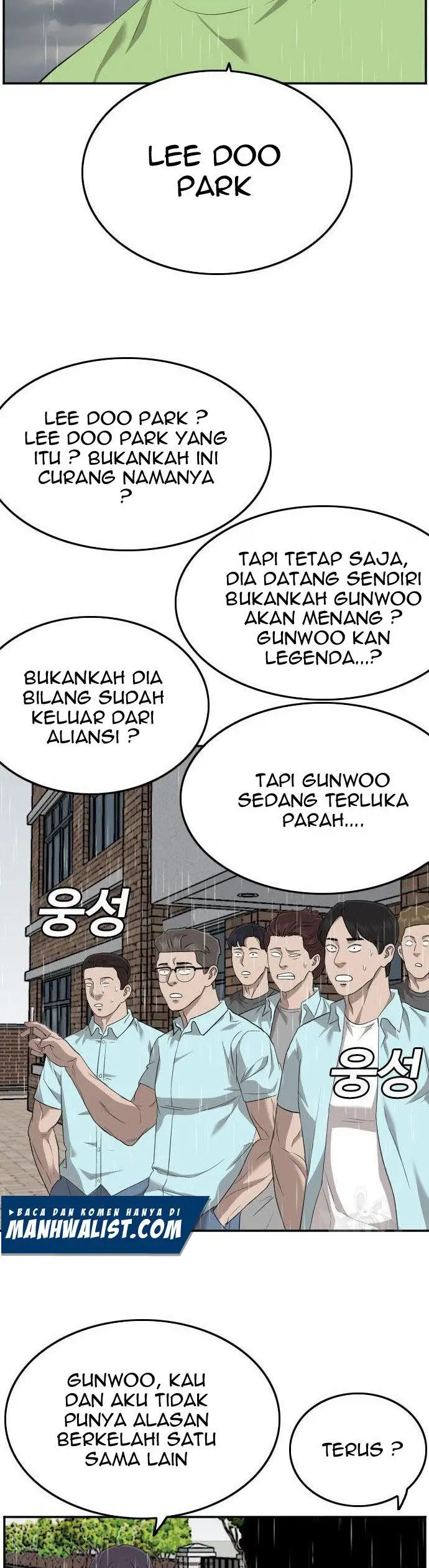 image-komik-a-bad-person-chapter-114-10/50