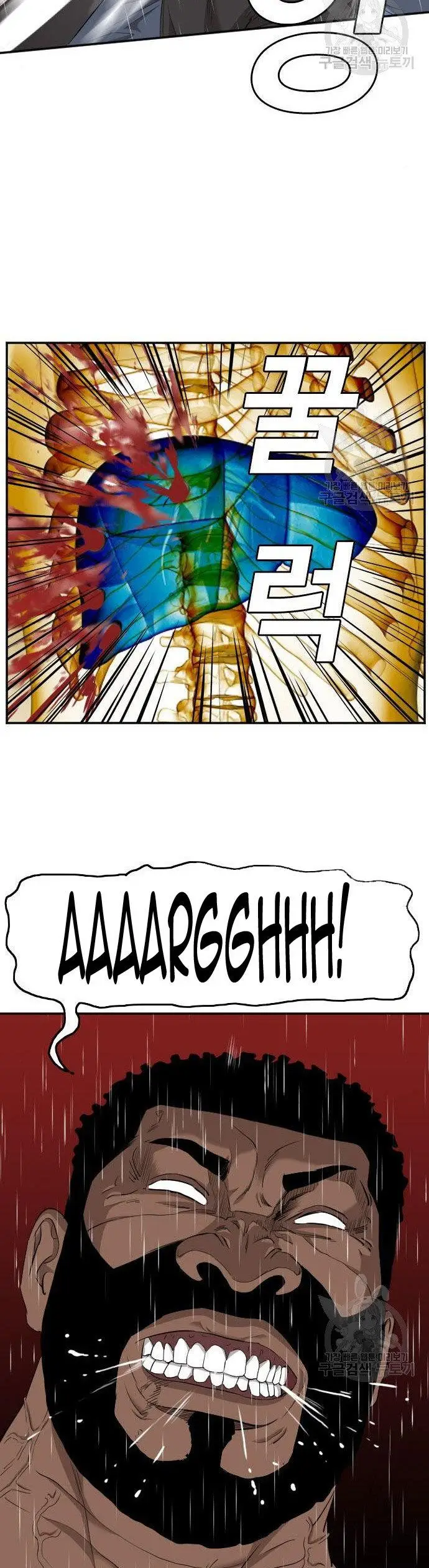 image-komik-a-bad-person-chapter-114-13/50