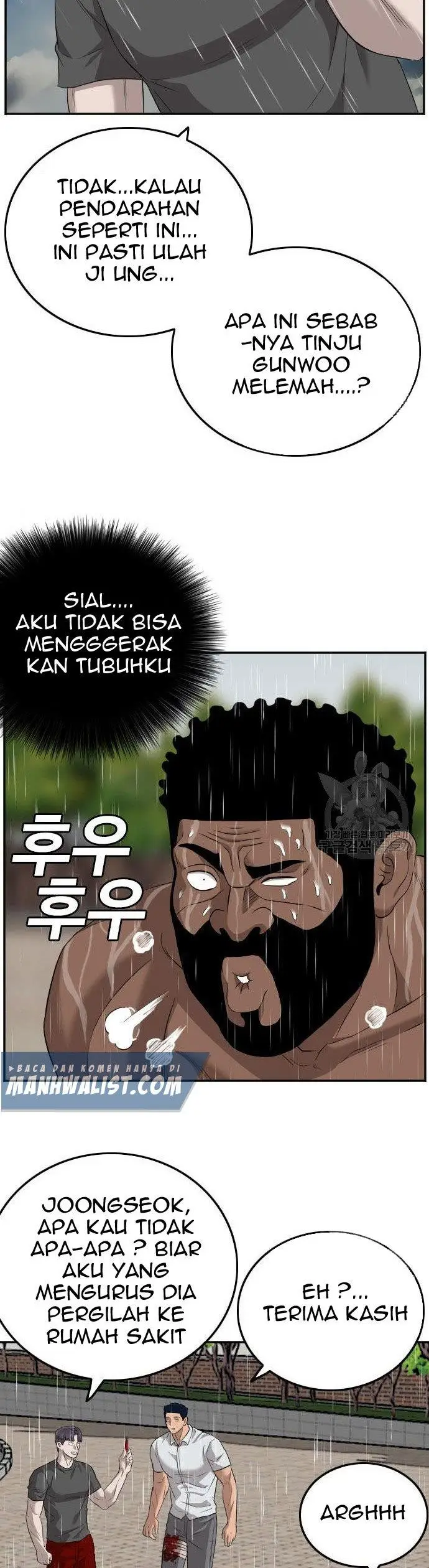 image-komik-a-bad-person-chapter-114-15/50