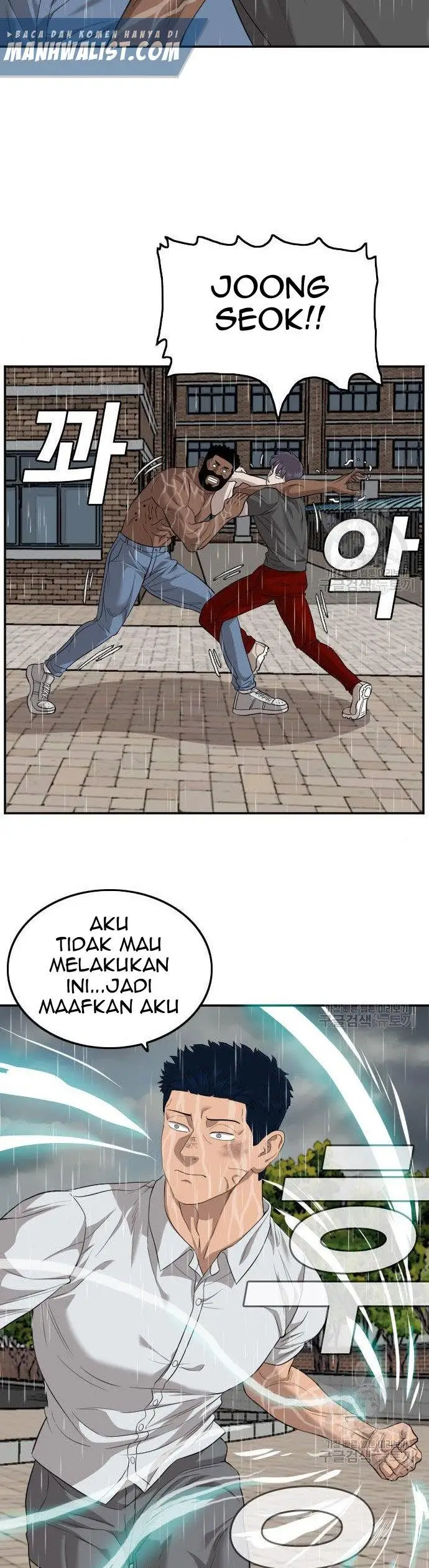 image-komik-a-bad-person-chapter-114-21/50