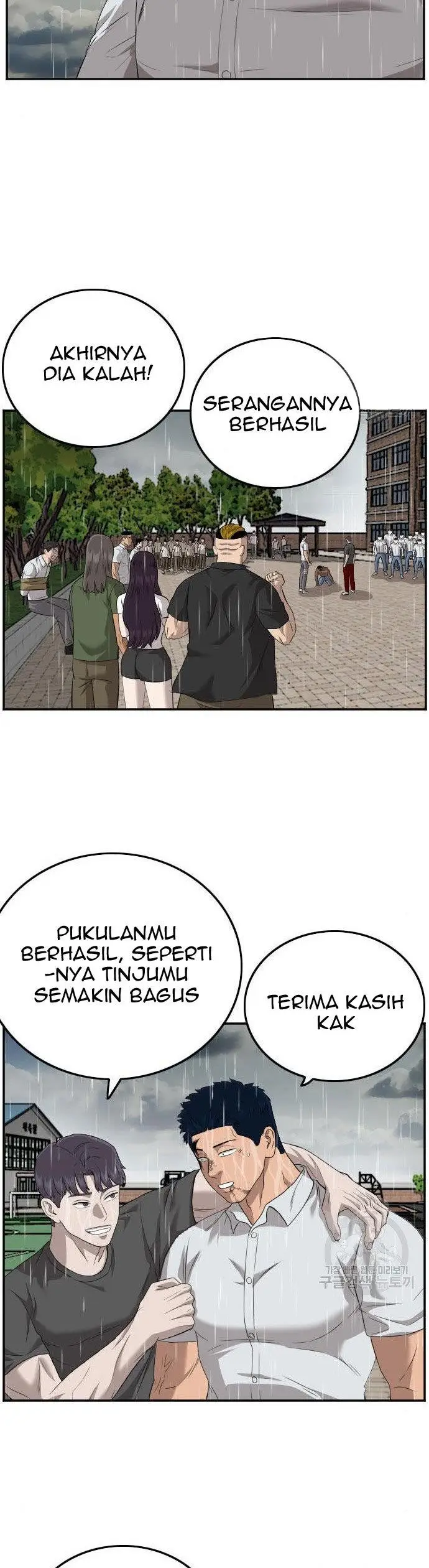image-komik-a-bad-person-chapter-114-25/50
