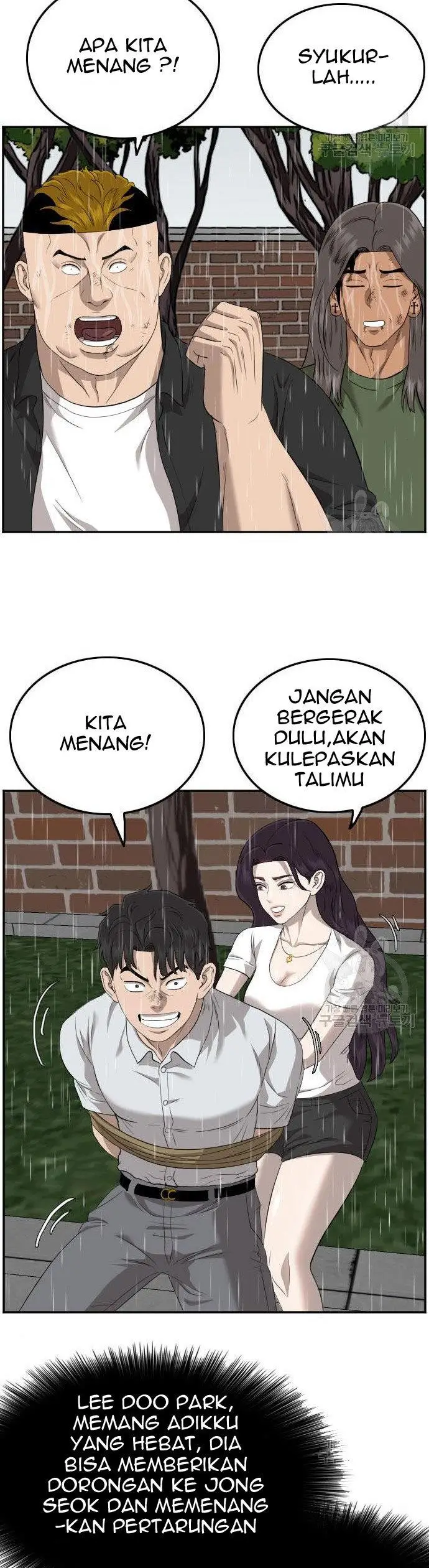 image-komik-a-bad-person-chapter-114-26/50