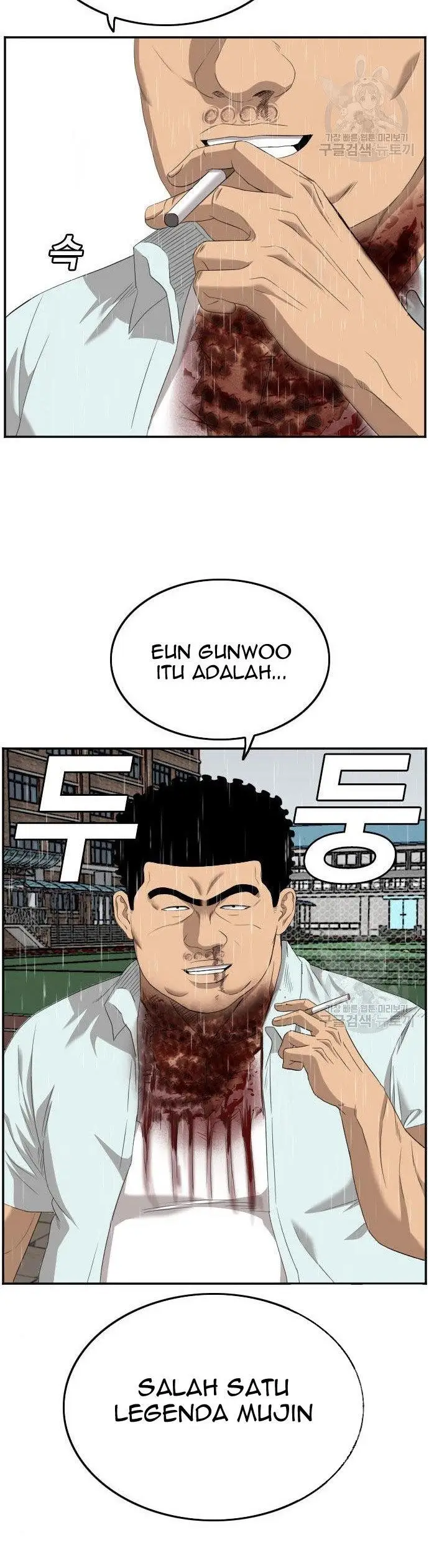 image-komik-a-bad-person-chapter-114-31/50