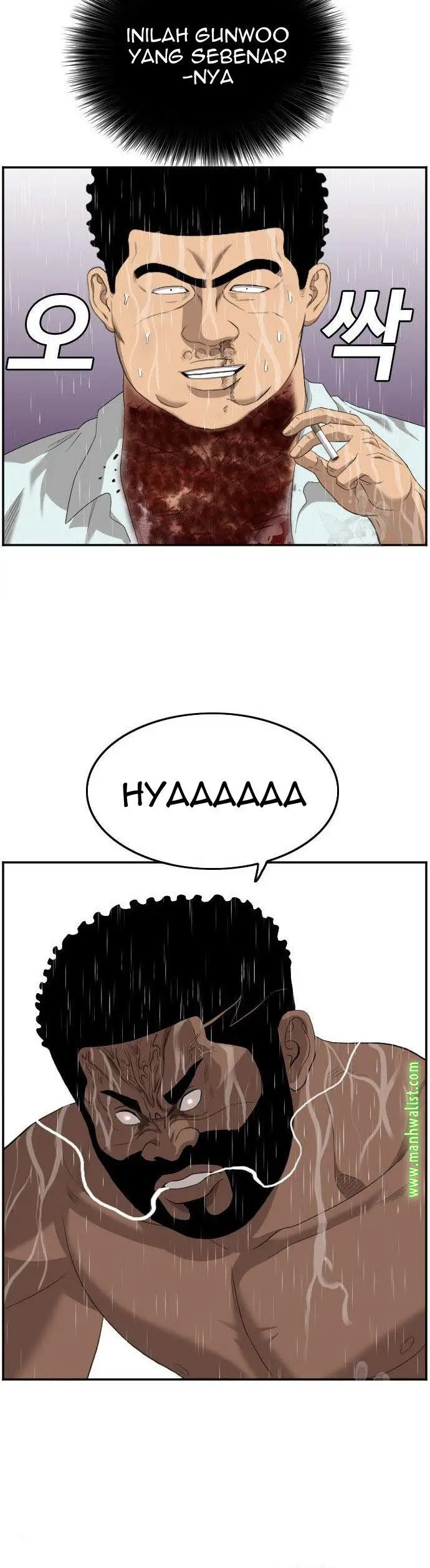 image-komik-a-bad-person-chapter-114-36/50
