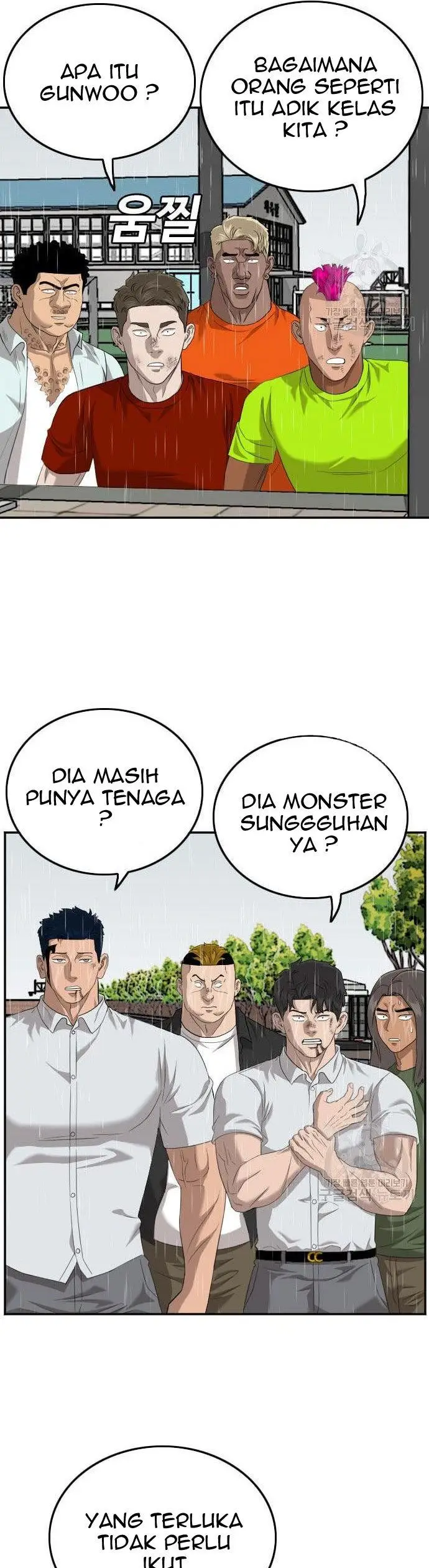 image-komik-a-bad-person-chapter-114-37/50