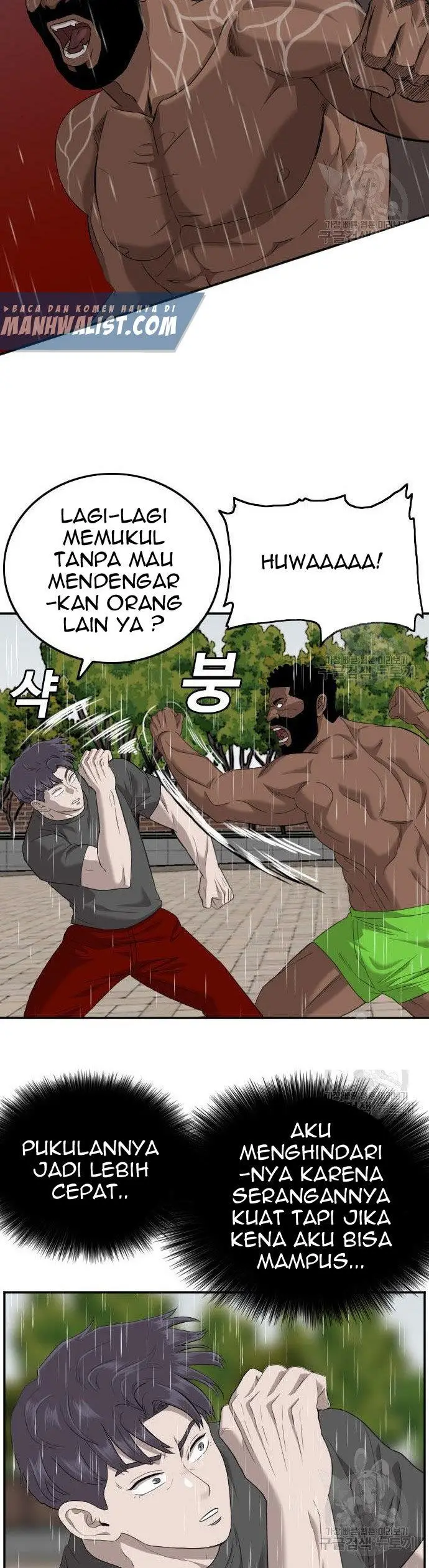 image-komik-a-bad-person-chapter-114-39/50